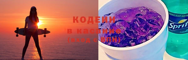 бошки Тобольск