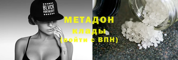 мяу мяу мука Елабуга