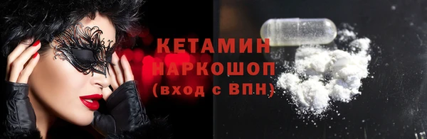 гашишное масло Заводоуковск