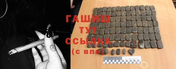 спиды Тихвин
