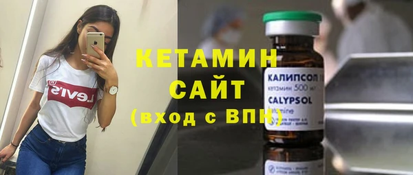 стаф Заволжье