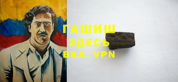 спиды Тихвин