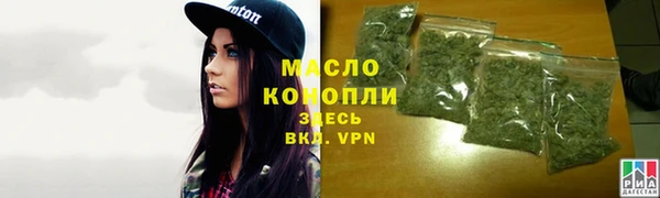 спайс Тихорецк