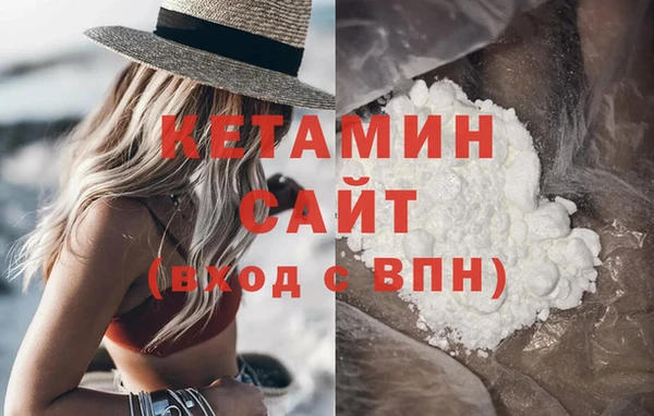 спайс Тихорецк
