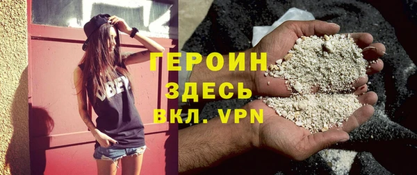 крисы Ельня