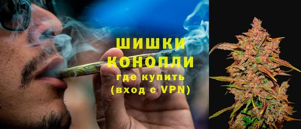 винт Заволжск