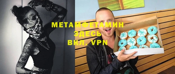 мяу мяу мука Елабуга
